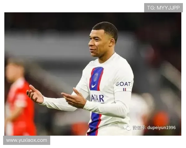 巴黎球迷怒斥姆巴佩离队是球队困境根源感谢你成全了球队的重建 巴黎球迷怒斥姆巴佩离队是球队困境根源感谢你成全了球队的重建